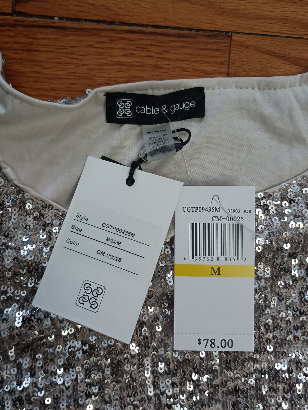 NWT Fancy Silver Sequin Puff-Sleeve Women’s Cable & Gauge Top Medium - Picture 7 of 13